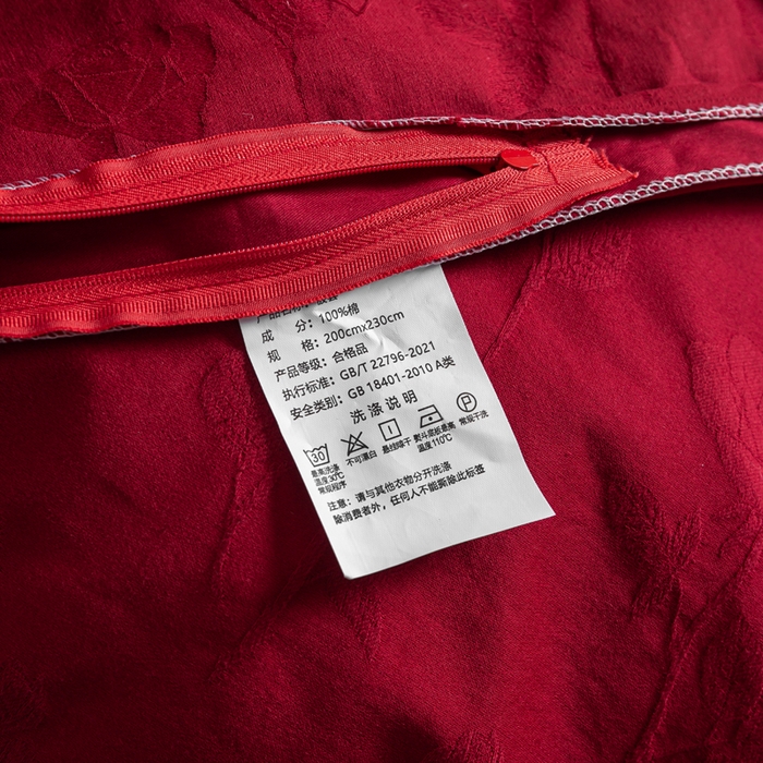 91家纺网 家纺一手货源 找家纺 卧趣家纺 2026新款全棉贡缎提花红色婚庆纯棉四件套 岁月留声