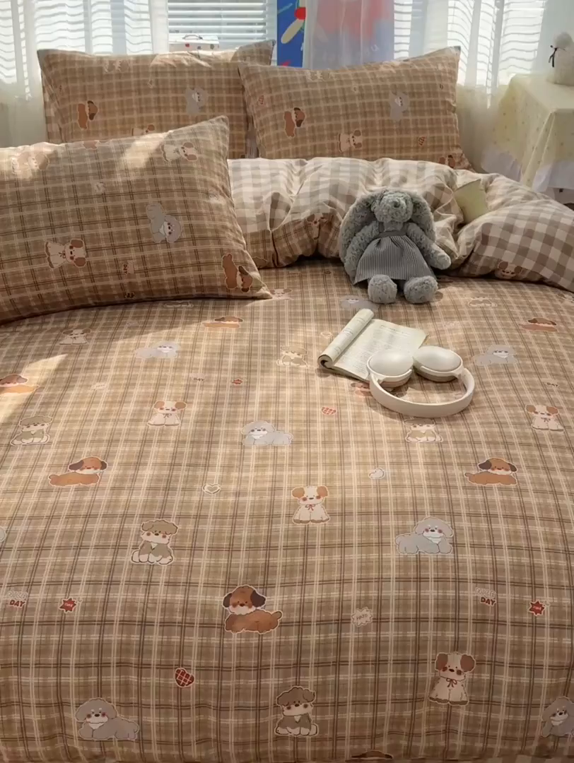 91家纺网 家纺一手货源 找家纺 雅居纺家纺 2026新款全棉小清新印花四件套 HI小狗