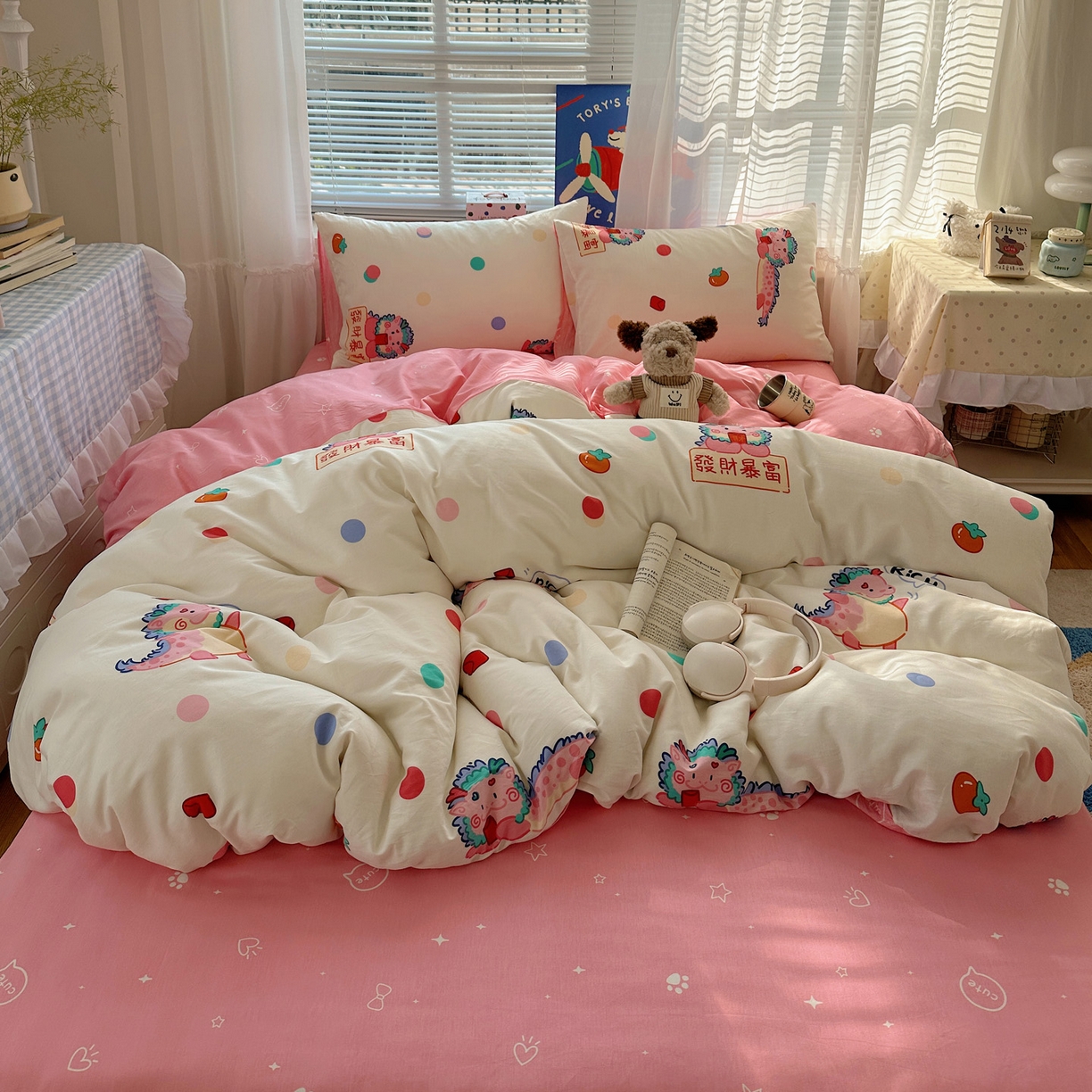 91家纺网 家纺一手货源 找家纺 雅居纺家纺 2026新款全棉小清新印花四件套 暴富