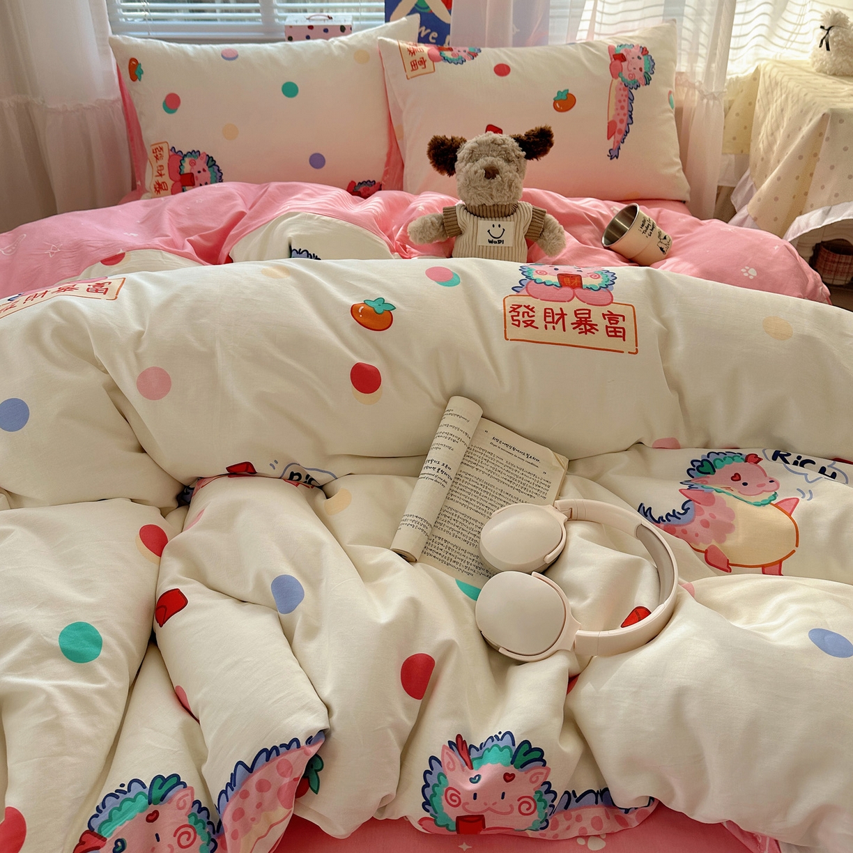 91家纺网 家纺一手货源 找家纺 雅居纺家纺 2026新款全棉小清新印花四件套 暴富