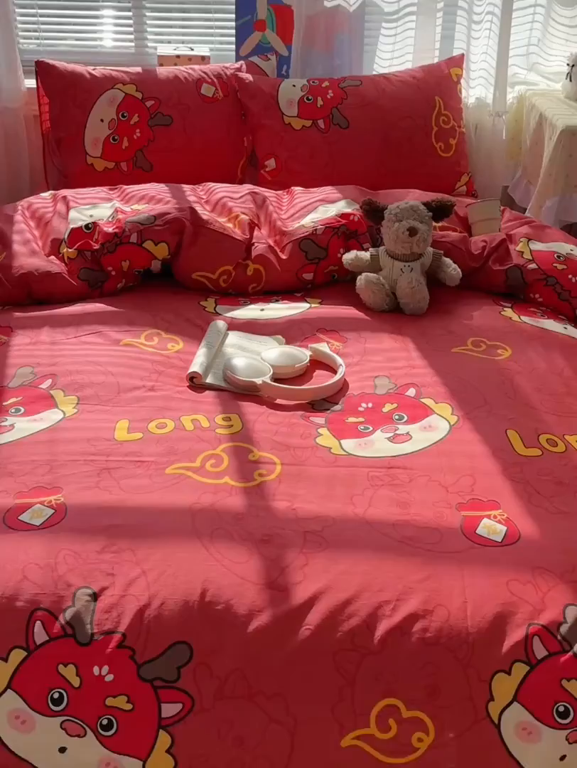 91家纺网 家纺一手货源 找家纺 雅居纺家纺 2026新款全棉小清新印花四件套 红红火火