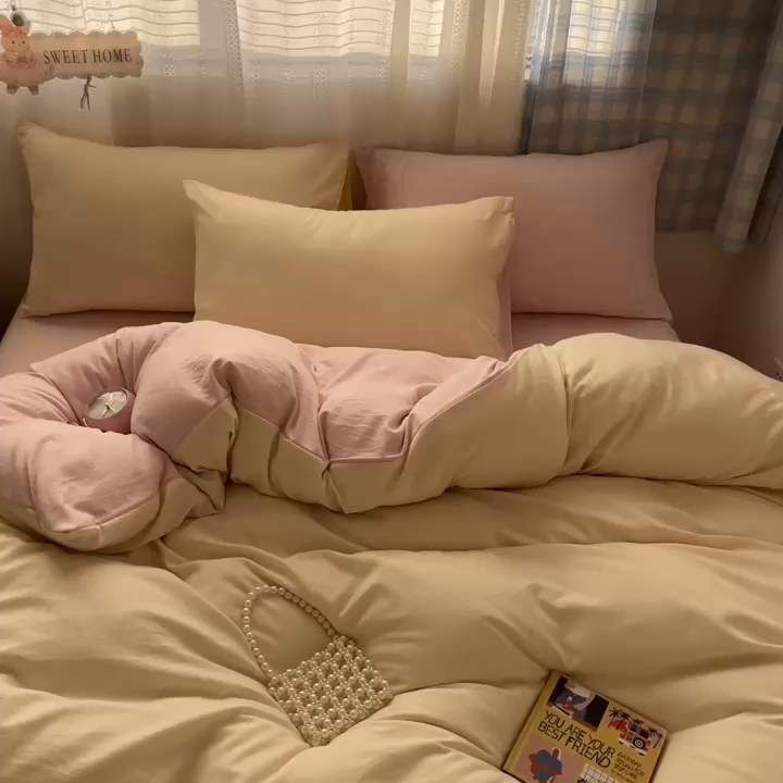 91家纺网 家纺一手货源 找家纺 雨帆家纺 2026新款素色双拼水洗棉混搭四件套 浅黄+粉