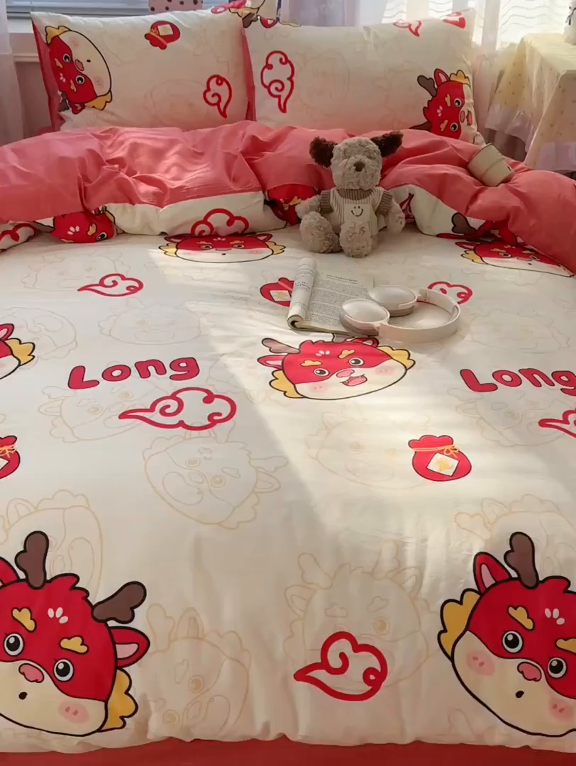 91家纺网 家纺一手货源 找家纺 雅居纺家纺 2026新款全棉小清新印花四件套 祥瑞