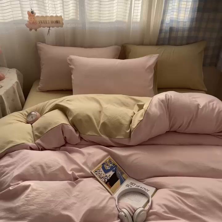 91家纺网 家纺一手货源 找家纺 雨帆家纺 2026新款素色双拼水洗棉混搭四件套 粉+浅黄