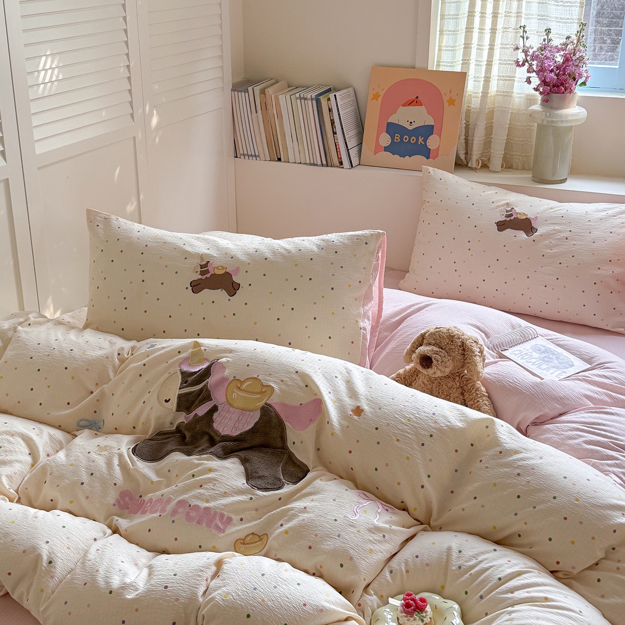 91家纺网 家纺一手货源 找家纺 美乐迪家纺 2026新款贴布绣云感双层纱四件套 可爱小马