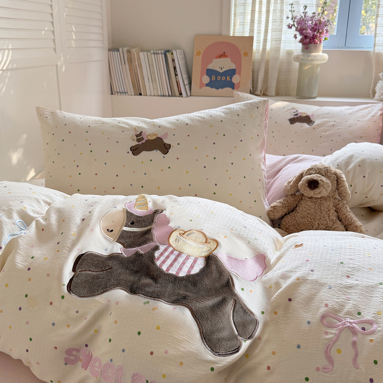 91家纺网 家纺一手货源 找家纺 美乐迪家纺 2026新款贴布绣云感双层纱四件套 可爱小马