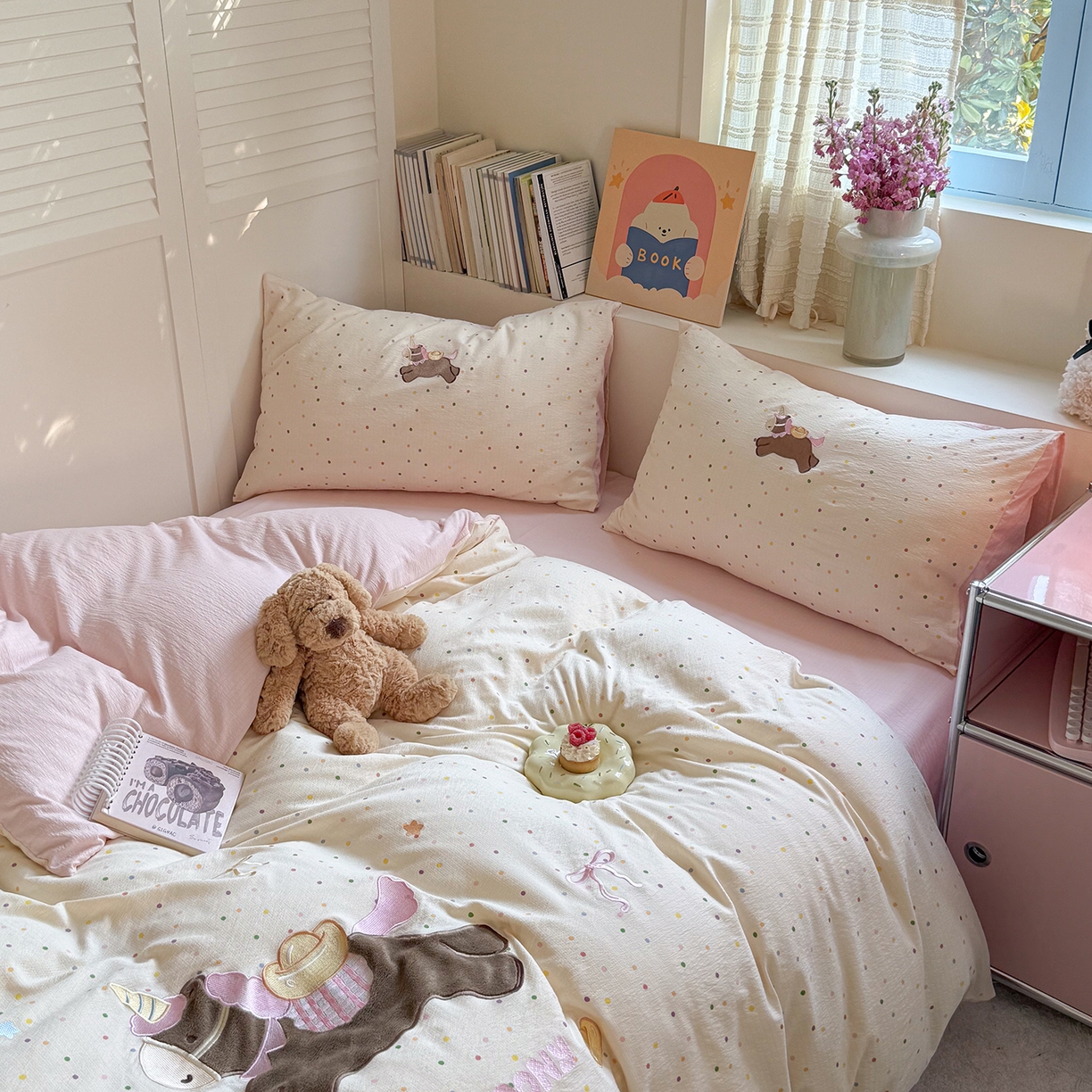 91家纺网 家纺一手货源 找家纺 美乐迪家纺 2026新款贴布绣云感双层纱四件套 可爱小马