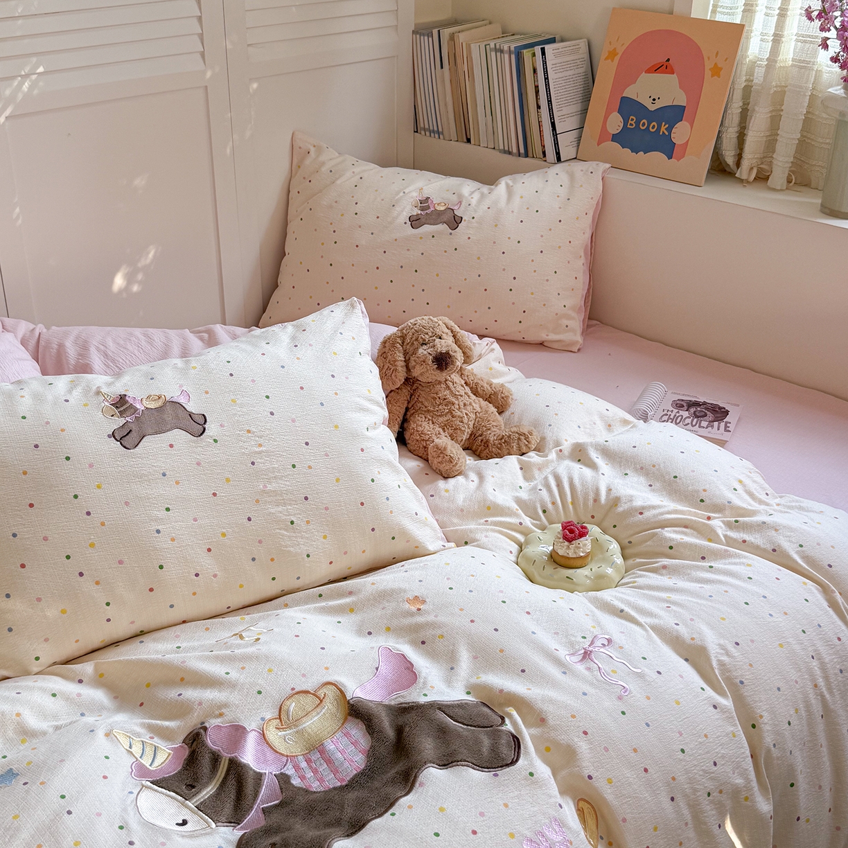 91家纺网 家纺一手货源 找家纺 美乐迪家纺 2026新款贴布绣云感双层纱四件套 可爱小马