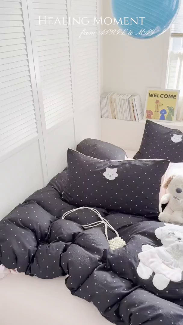 91家纺网 家纺一手货源 找家纺 美乐迪家纺 2026新款贴布绣云感双层纱四件套 比熊