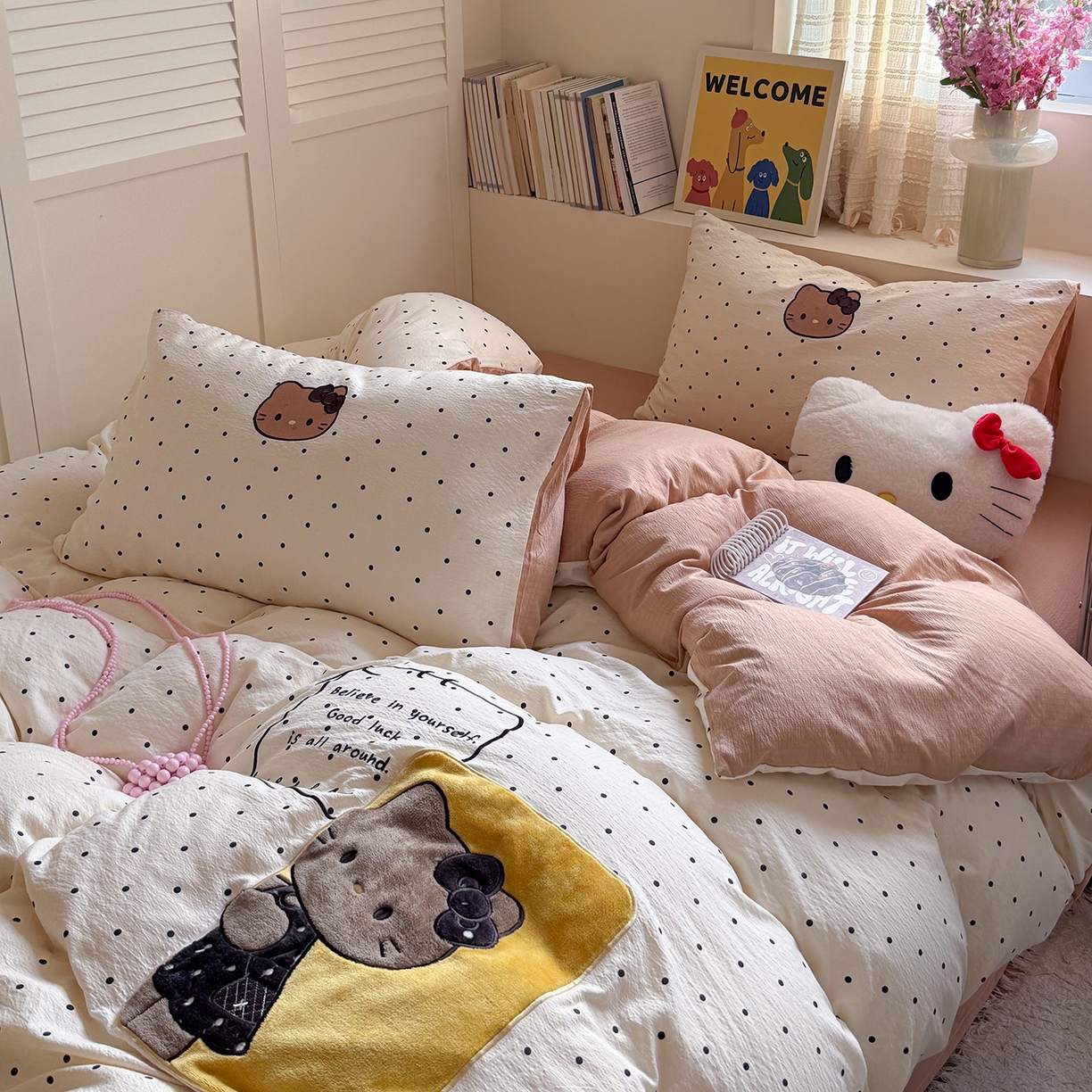 91家纺网 家纺一手货源 找家纺 美乐迪家纺 2026新款贴布绣云感双层纱四件套 躲猫猫