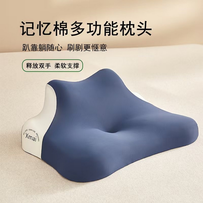 91家纺网 家纺一手货源 找家纺 （总）云熙枕业 2026新款多功能记忆趴睡靠枕车载办公多用枕芯