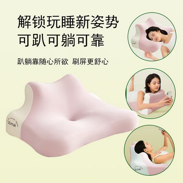 91家纺网 家纺一手货源 找家纺 （总）云熙枕业 2026新款多功能记忆趴睡靠枕车载办公多用枕芯