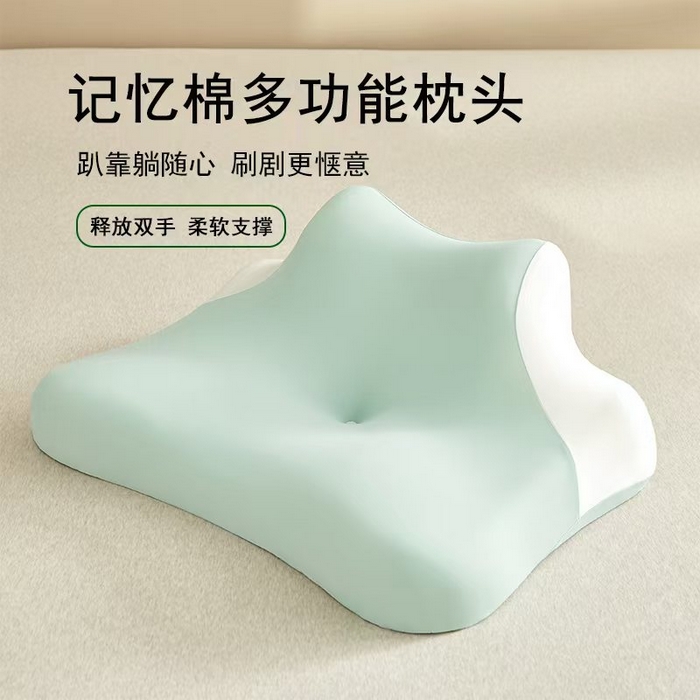 91家纺网 家纺一手货源 找家纺 （总）云熙枕业 2026新款多功能记忆趴睡靠枕车载办公多用枕芯