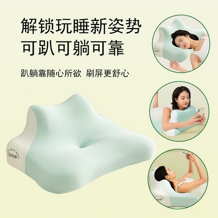 91家纺网 家纺一手货源 找家纺 云熙枕业 2026新款多功能记忆趴睡靠枕车载办公多用枕芯 水清绿