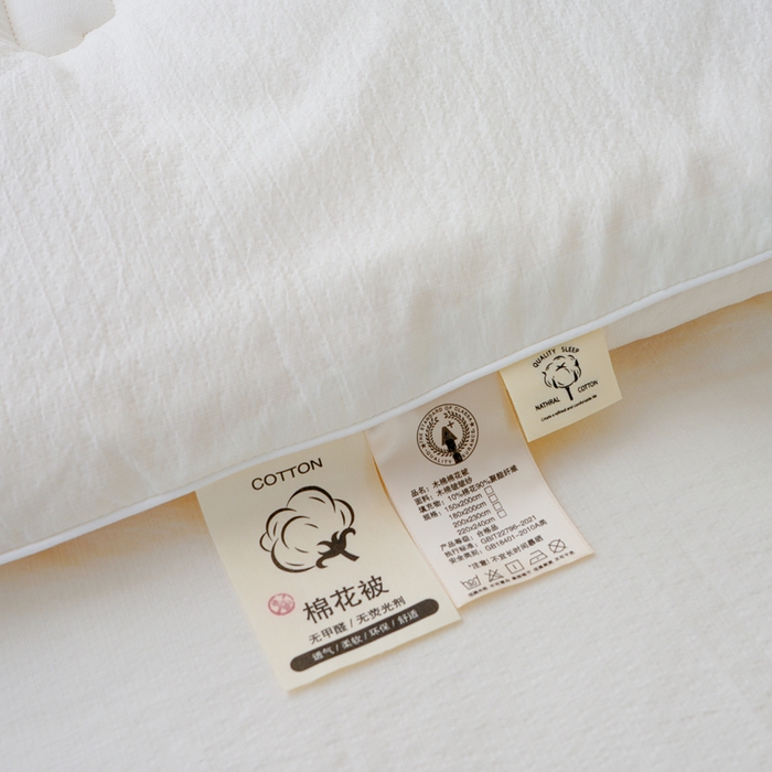 91家纺网 家纺一手货源 找家纺 （总）亚龙工厂店 2026新款5A级棉花被冬被被子被芯