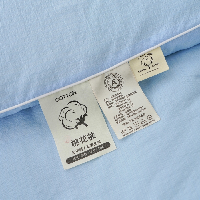 91家纺网 家纺一手货源 找家纺 亚龙工厂店 2026新款5A级棉花被冬被被子被芯 蓝色