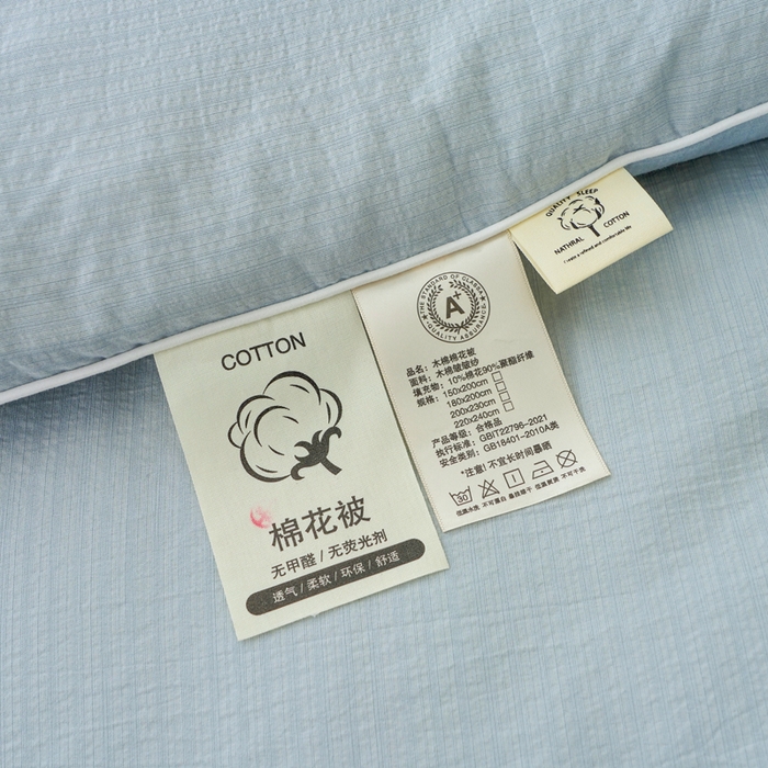 91家纺网 家纺一手货源 找家纺 亚龙工厂店 2026新款5A级棉花被冬被被子被芯 灰色