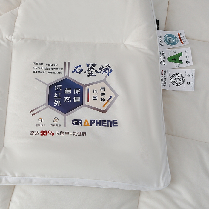 91家纺网 家纺一手货源 找家纺 （总）亚龙工厂店 2026新款石墨烯自发热抗菌立体控温被冬被被子被芯