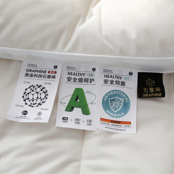 91家纺网 家纺一手货源 找家纺 （总）亚龙工厂店 2026新款石墨烯自发热抗菌立体控温被冬被被子被芯