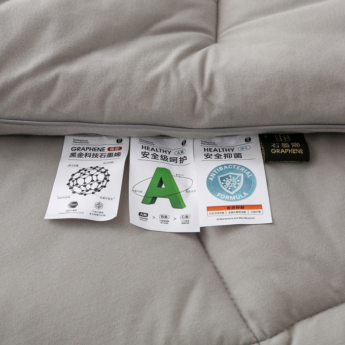 91家纺网 家纺一手货源 找家纺 亚龙工厂店 2026新款石墨烯自发热抗菌立体控温被冬被被子被芯 灰色