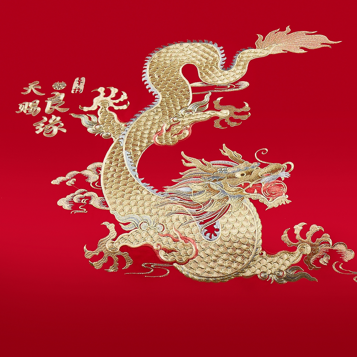 91家纺网 家纺一手货源 找家纺 浩情国际婚庆供货中心 2026新款长绒棉100%纯棉全棉结婚刺绣婚庆床单单件绣花纯色三件套单品婚庆枕套长期供货 提供买家秀 鸾凤和鸣-绣花款