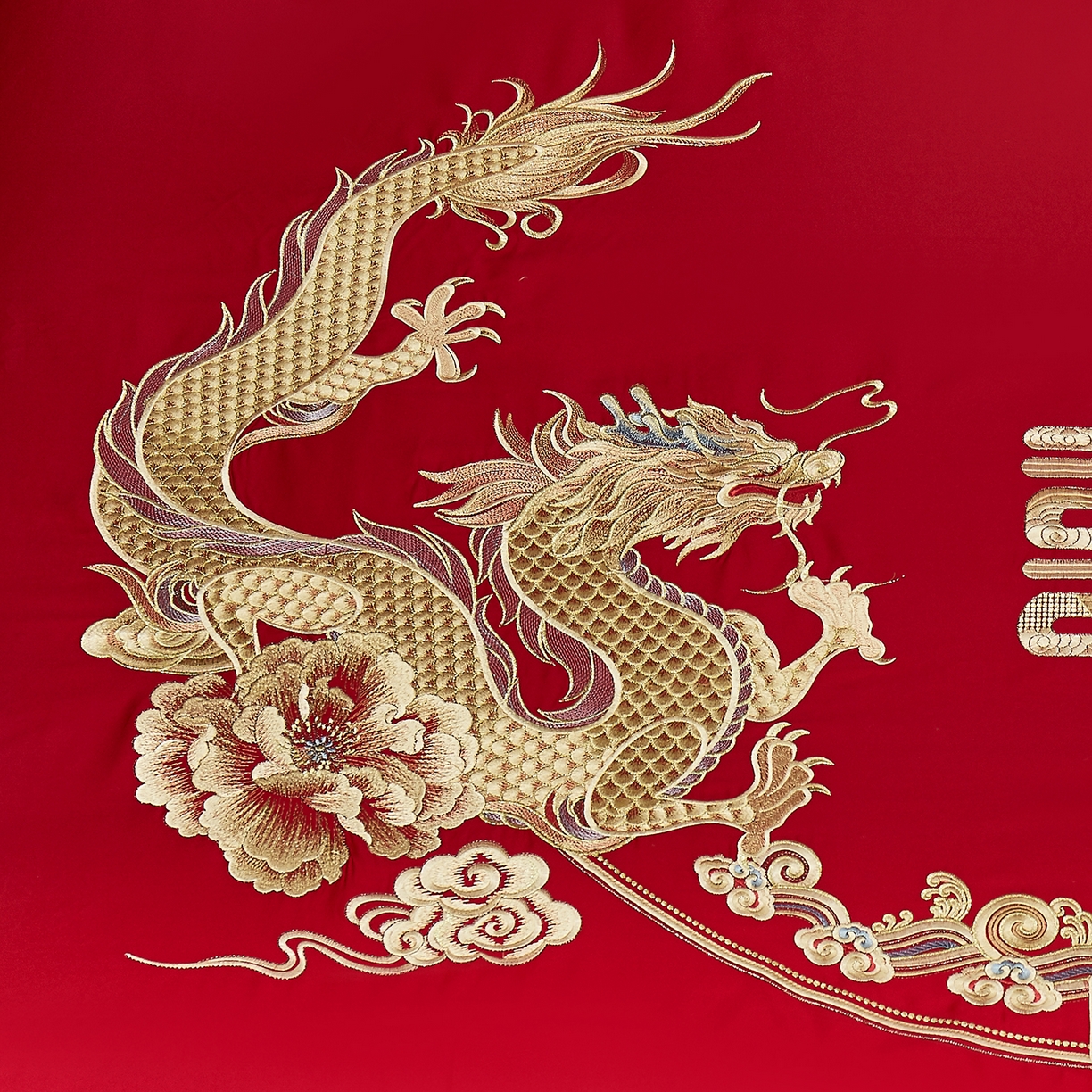 91家纺网 家纺一手货源 找家纺 浩情国际婚庆供货中心 2026新款长绒棉100%纯棉全棉结婚刺绣婚庆床单单件绣花纯色三件套单品婚庆枕套长期供货 提供买家秀 龙凤喜乐-绣花款