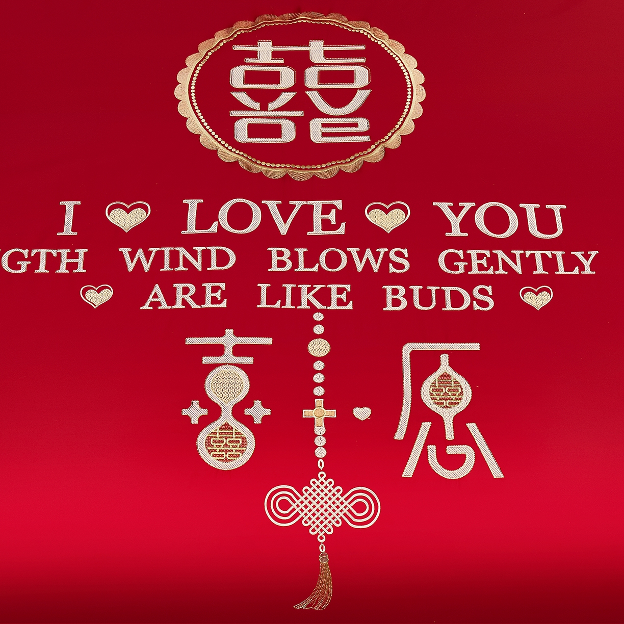 91家纺网 家纺一手货源 找家纺 浩情国际婚庆供货中心 2026新款长绒棉100%纯棉全棉结婚刺绣婚庆床单单件绣花纯色三件套单品婚庆枕套长期供货 提供买家秀 名门贵绣-绣花款