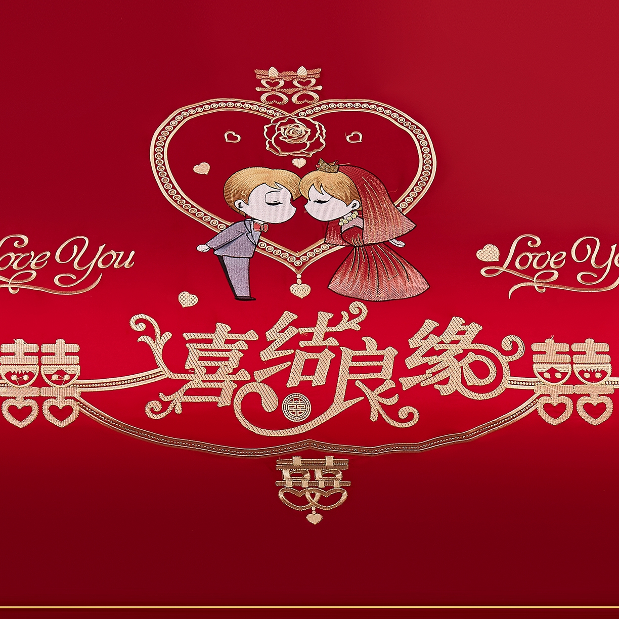 91家纺网 家纺一手货源 找家纺 浩情国际婚庆供货中心 2026新款长绒棉100%纯棉全棉结婚刺绣婚庆床单单件绣花纯色三件套单品婚庆枕套长期供货 提供买家秀 真爱一生-绣花款