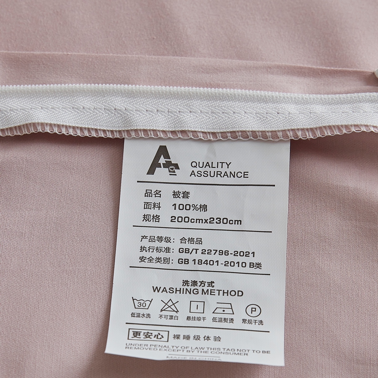 91家纺网 家纺一手货源 找家纺 XIWEN-希文家纺 2026新款春夏全棉云柔60s大提花四件套 暗香