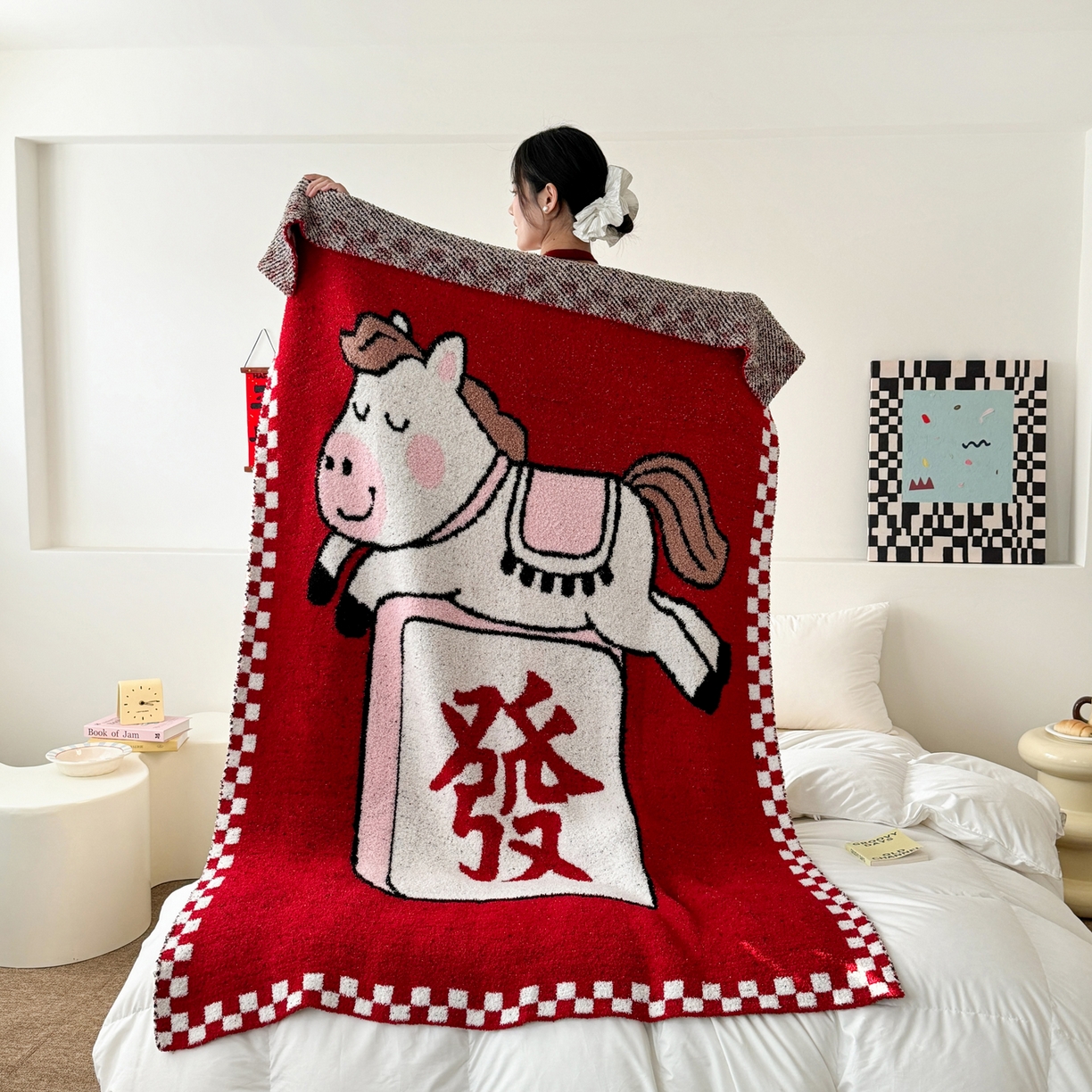 91家纺网 家纺一手货源 找家纺 丹本家纺 2026新款A类软糯半边绒毛毯毯子马年暖心针织毯 麻将马