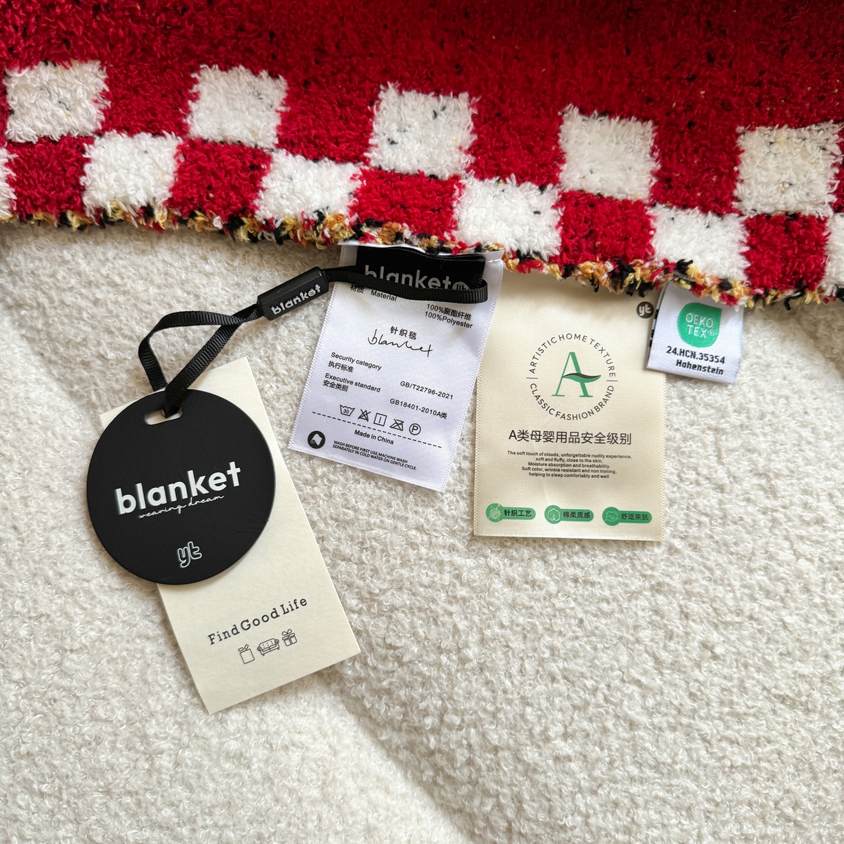 91家纺网 家纺一手货源 找家纺 丹本家纺 2026新款A类软糯半边绒毛毯毯子马年暖心针织毯 元宝马