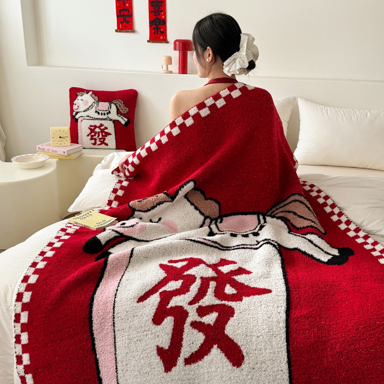 91家纺网 家纺一手货源 找家纺 丹本家纺 2026新款A类软糯半边绒毛毯毯子马年暖心针织毯 麻将马