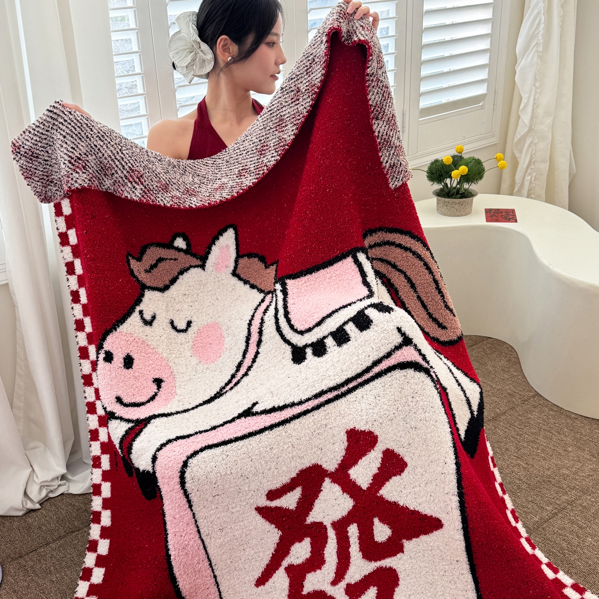 91家纺网 家纺一手货源 找家纺 丹本家纺 2026新款A类软糯半边绒毛毯毯子马年暖心针织毯 麻将马