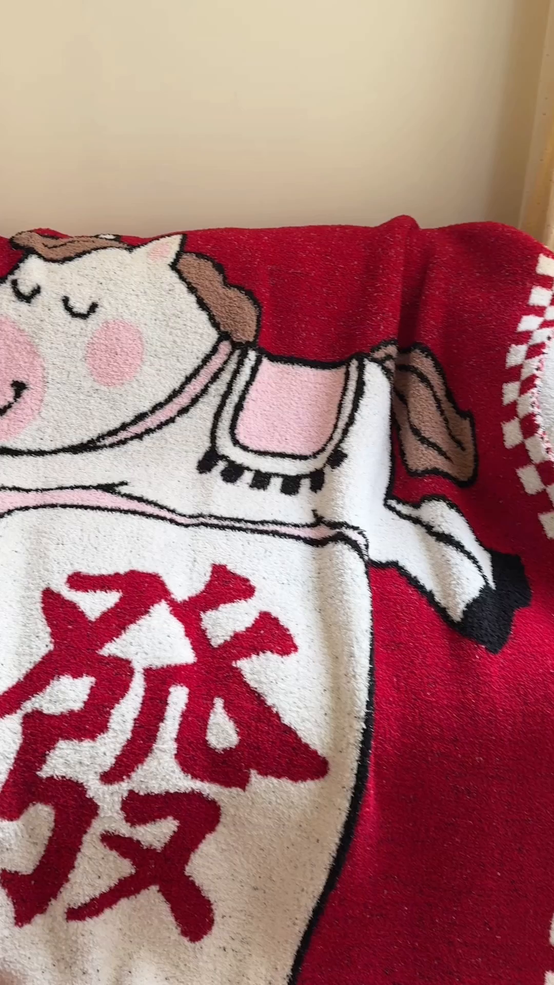 91家纺网 家纺一手货源 找家纺 丹本家纺 2026新款A类软糯半边绒毛毯毯子马年暖心针织毯 麻将马