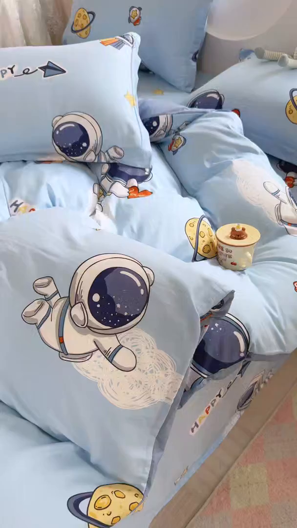 91家纺网 家纺一手货源 找家纺 壹贝家纺 2026新款小清新纯棉印花四件套系列 太空奇遇
