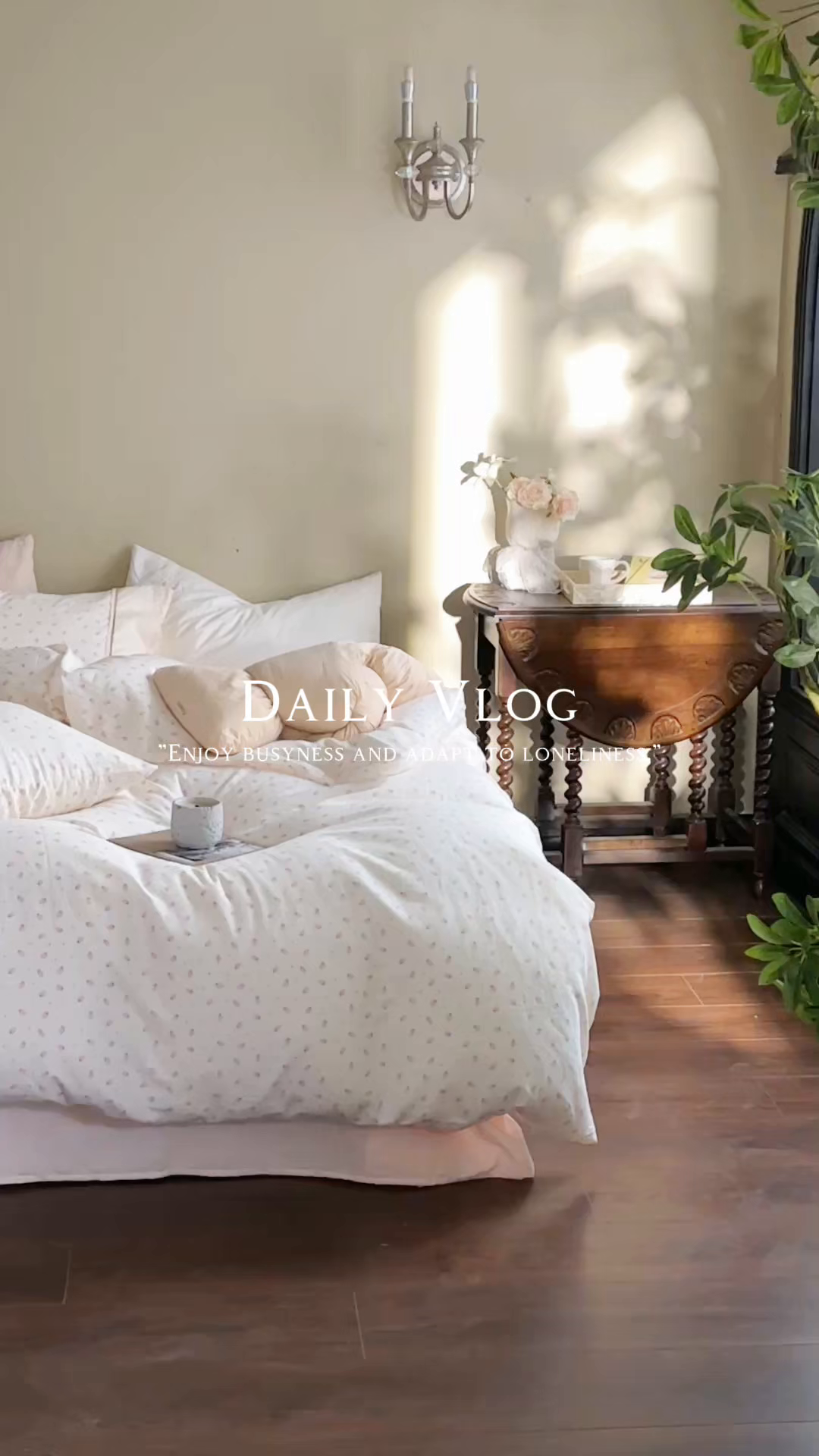 91家纺网 家纺一手货源 找家纺 洋铭区（原狠狠爱） 2026新款全棉纯棉双层纱刺绣蕾丝花边件套 草莓味