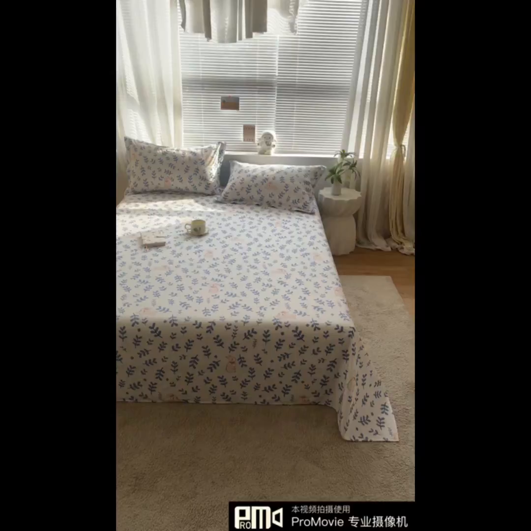 91家纺网 家纺一手货源 找家纺 涵宸家纺 2026新款亲肤舒适全棉印花单床单-68系列 总 床单-兔影