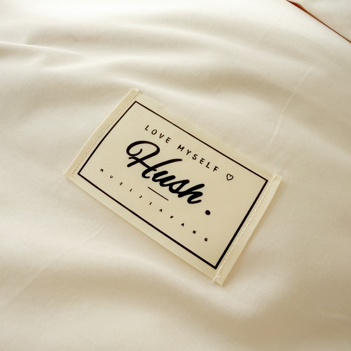 91家纺网 家纺一手货源 找家纺 木子家纺 2026新款高支高密全棉纯棉双拼纯色四件套 奶油薄荷