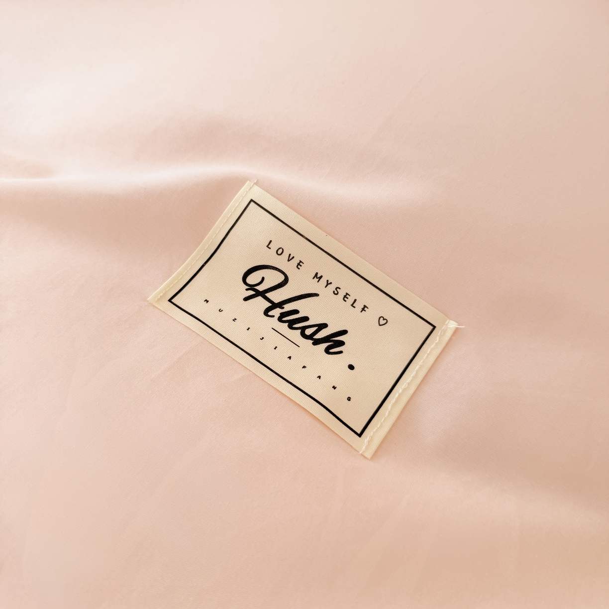 91家纺网 家纺一手货源 找家纺 木子家纺 2026新款高支高密全棉纯棉双拼纯色四件套 甜橙柠檬