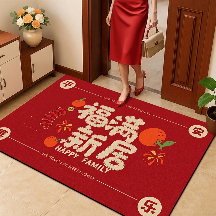 91家纺网 家纺一手货源 找家纺 （总）卡初家居（原微来） 2025新款卡初硅藻泥红色系列进门垫