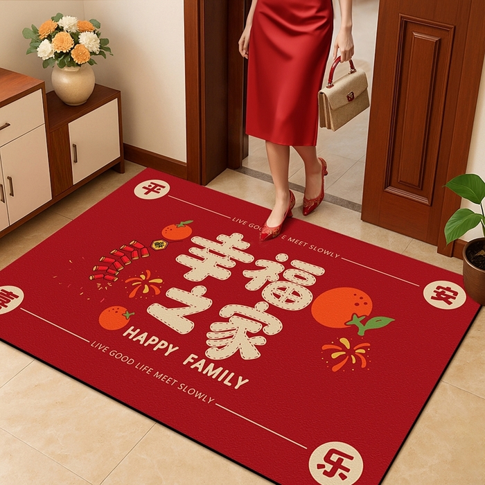 91家纺网 家纺一手货源 找家纺 （总）卡初家居（原微来） 2025新款卡初硅藻泥红色系列进门垫