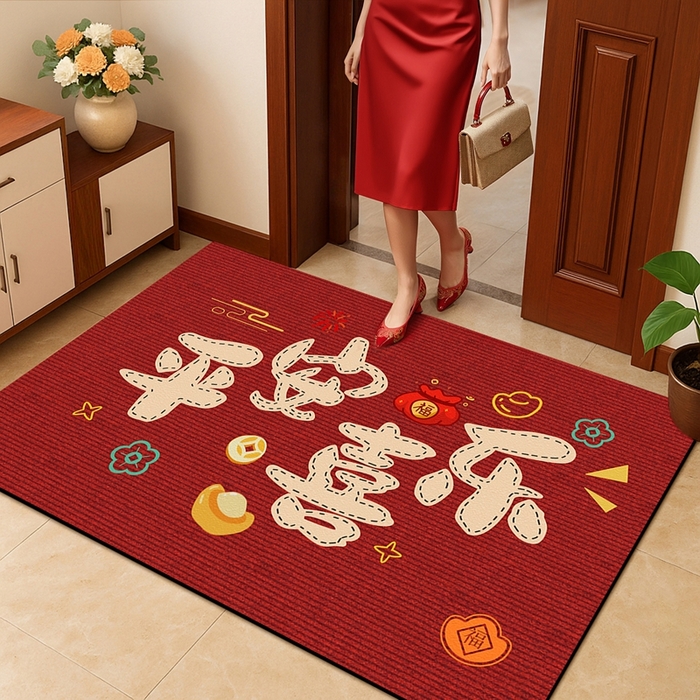 91家纺网 家纺一手货源 找家纺 （总）卡初家居（原微来） 2025新款卡初硅藻泥红色系列进门垫