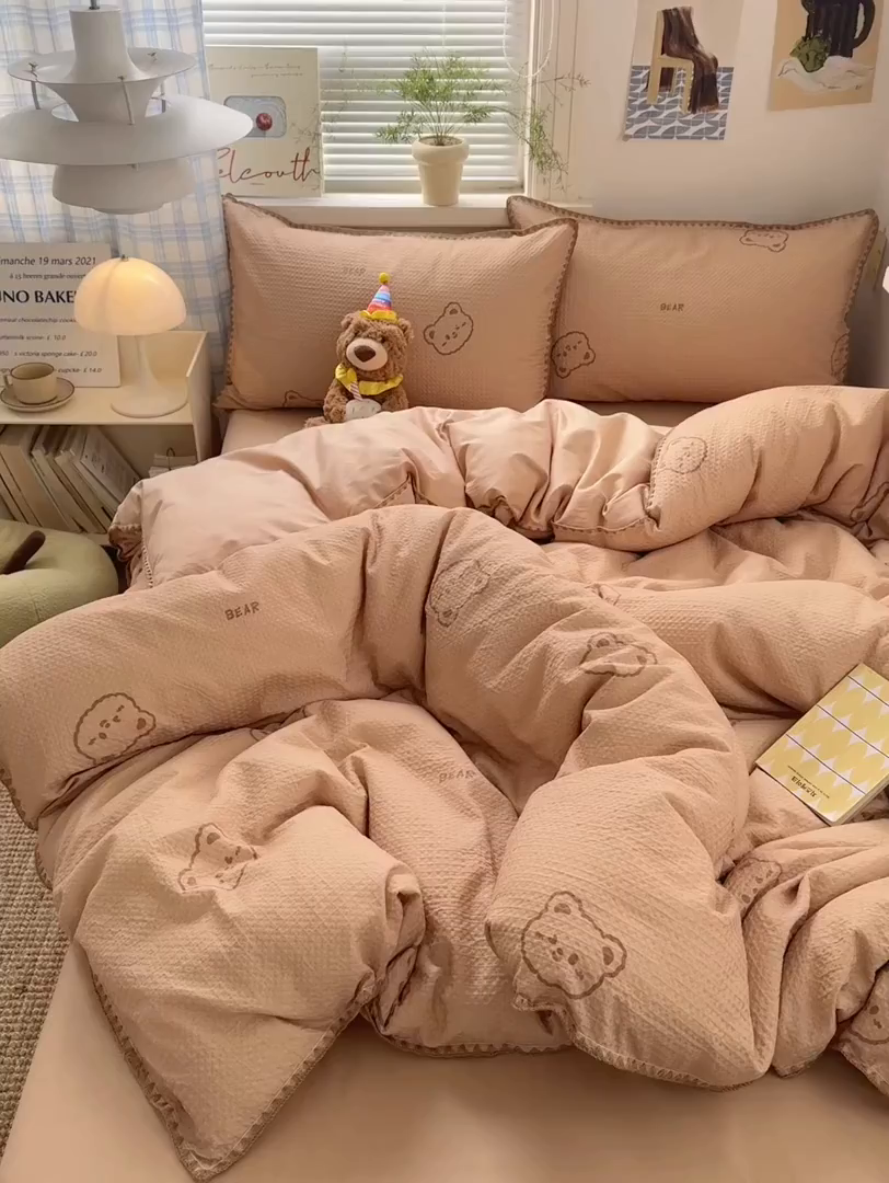 91家纺网 家纺一手货源 找家纺 曼之夏 2026新款A类全棉华夫格提花贝壳边四件套 萌动时光-咖