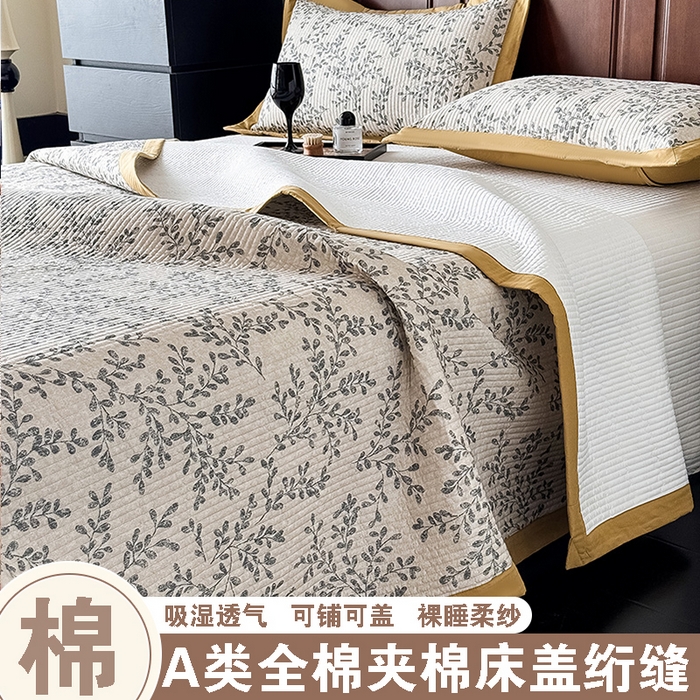 91家纺网 家纺一手货源 找家纺 （总）yyds网供 2025新款旅行隔脏睡袋纯色A类水洗棉单人双人便携式床单被罩旅游酒店出差