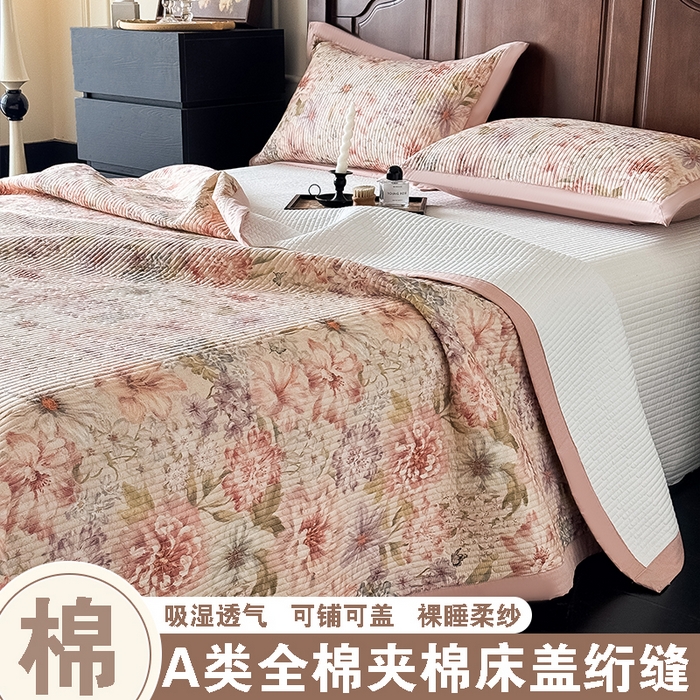 91家纺网 家纺一手货源 找家纺 （总）yyds网供 2026春夏季A类全棉水洗棉夹棉床盖三件套绗缝印花卉ins风四季通用多功能榻榻米 会员优惠 A层全棉+B层羽丝棉+C层全棉 这个价格为销售控价