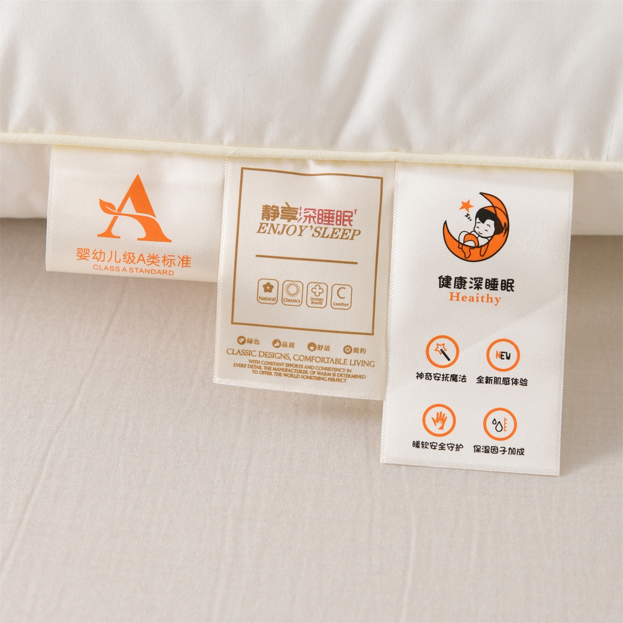 91家纺网 家纺一手货源 找家纺 织布人 2026新款A类全棉卡通软枕枕头枕芯 动物伙伴