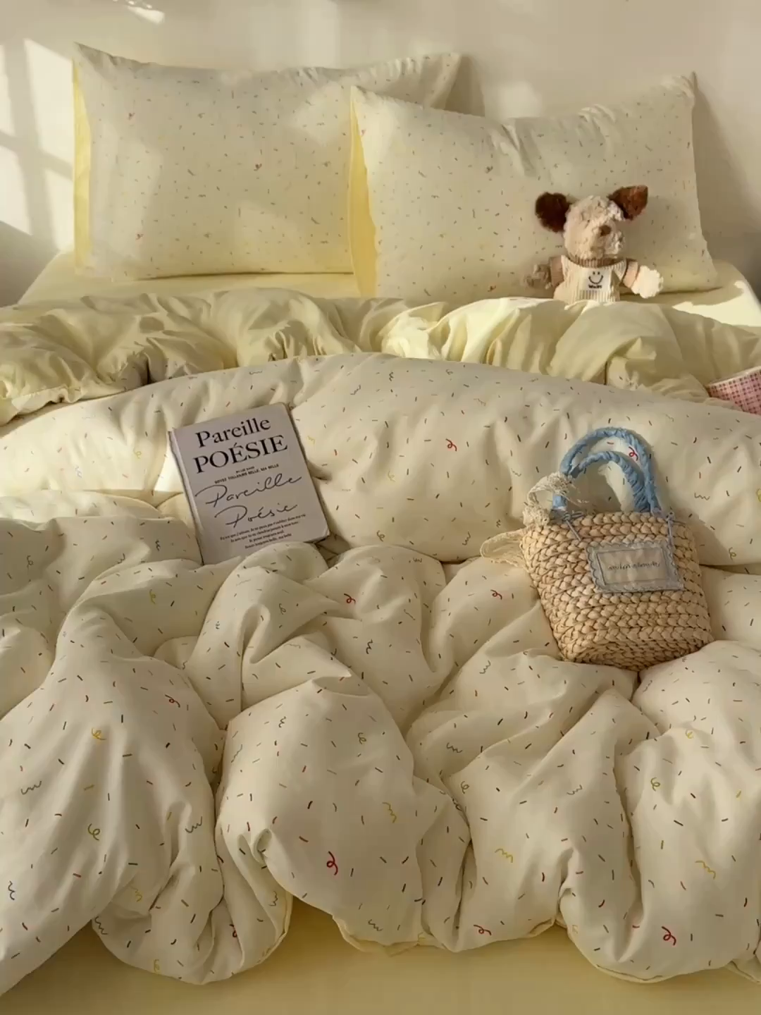 91家纺网 家纺一手货源 找家纺 沐芷 2026 【提供买家秀】水洗棉四件套A类简约小清新床上用品床笠款被套床单三件套被罩卡通可爱 芝士碎