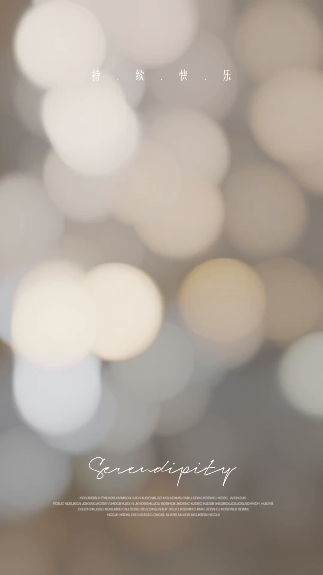 91家纺网 家纺一手货源 找家纺 （总）莱豫家纺 2026新款A类亚麻棉麻色织提花工艺款四件套