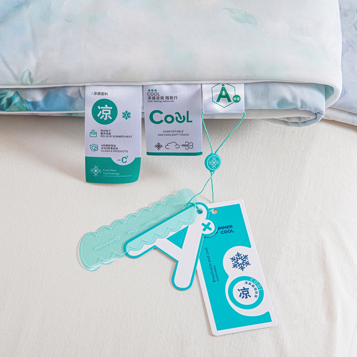 91家纺网 家纺一手货源 找家纺 （总）芭芭棉家纺 2026新款凉感蚕丝夏被被子被芯