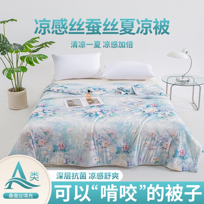 91家纺网 家纺一手货源 找家纺 （总）芭芭棉家纺 2026新款凉感蚕丝夏被被子被芯